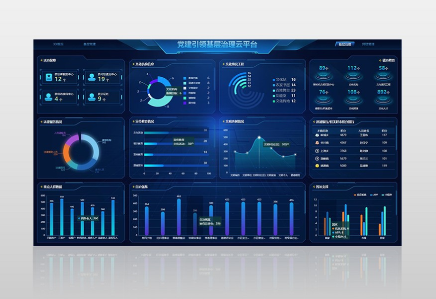 �h�����I(l��ng)����������ƽ�_