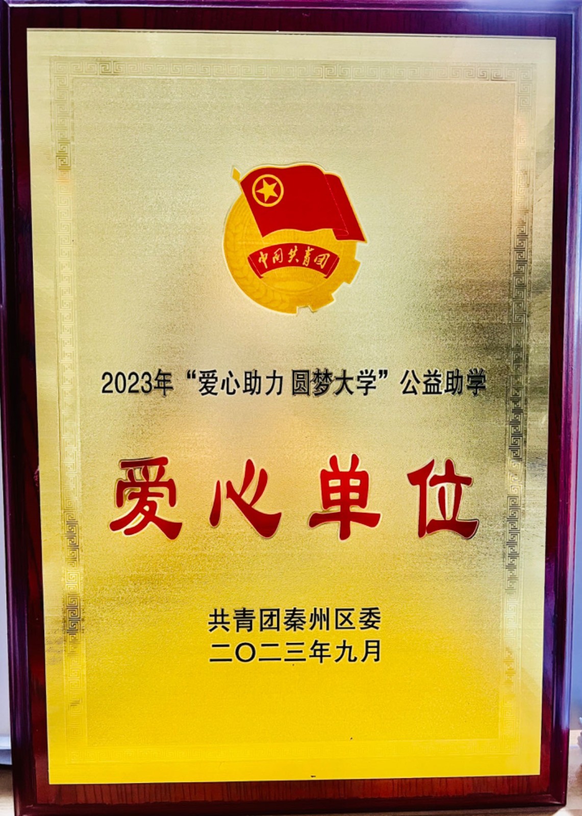 �����(��i)�Ć�λ